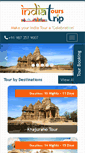 Mobile Screenshot of indiatourstrip.com